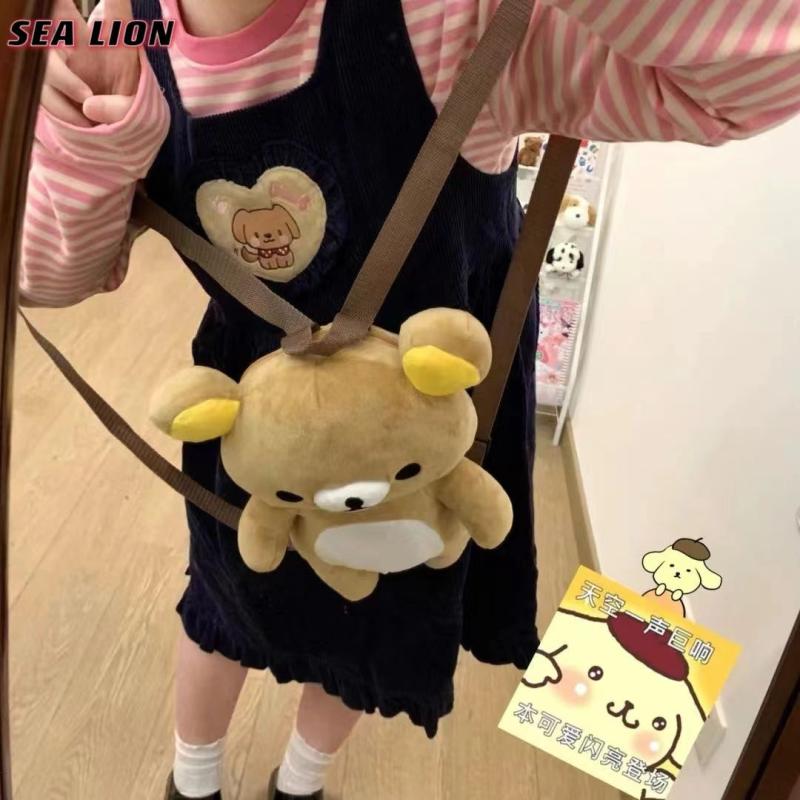 Cute Rilakkuma Plush Doll Back - огляд і ціна Travel Accessories As Gifts