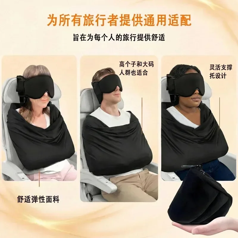 NWE3-in-1 AirplaneSleep Suppor - огляд і ціна Travel Accessories Long Flight