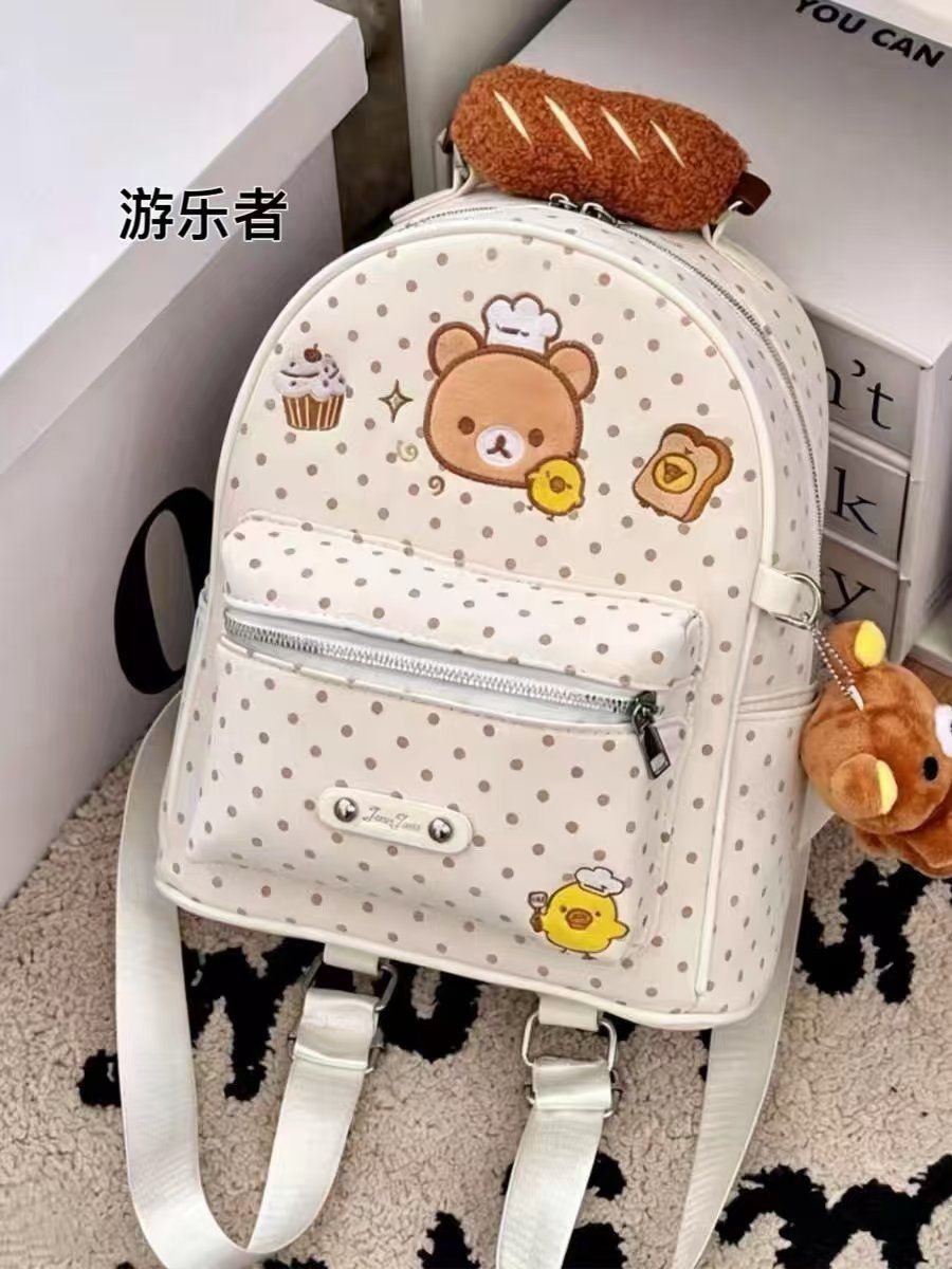 Cute Rilakkuma Leisure Doll Ba - огляд і ціна Travel Accessories As Gifts