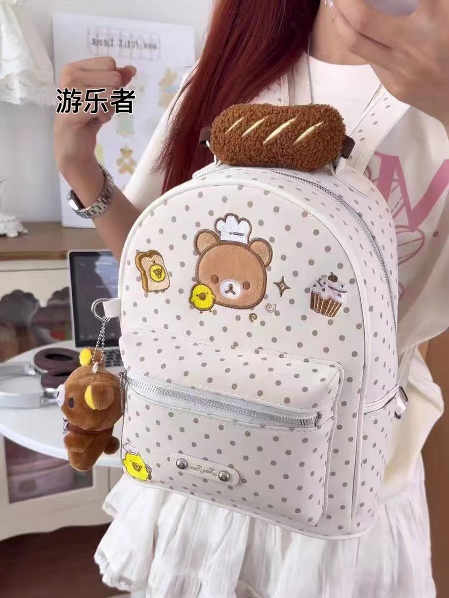 Cute Rilakkuma Leisure Doll Ba - огляд і ціна Travel Accessories As Gifts